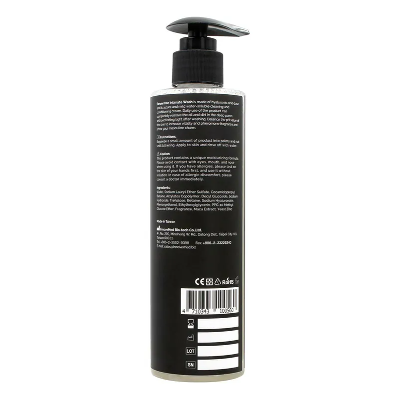 【許藍方推薦】PLAY & JOY POWER MAN 男性清潔乳 250ml