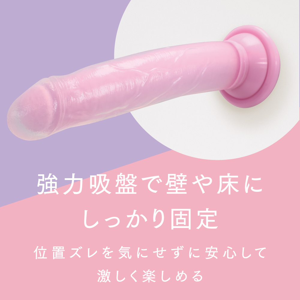 PRIME - 極挿 雙層可愛仿真陰莖 大碼