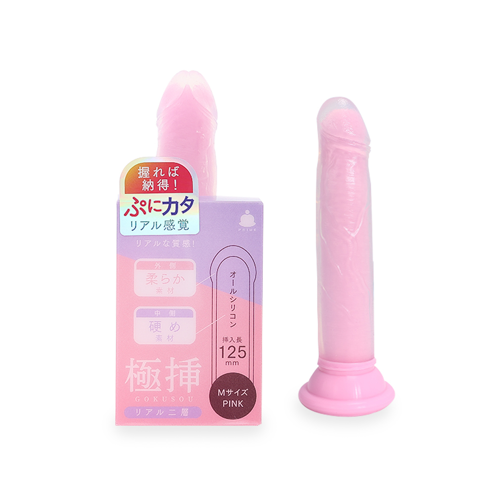 PRIME - 極挿 雙層可愛仿真陰莖 中碼