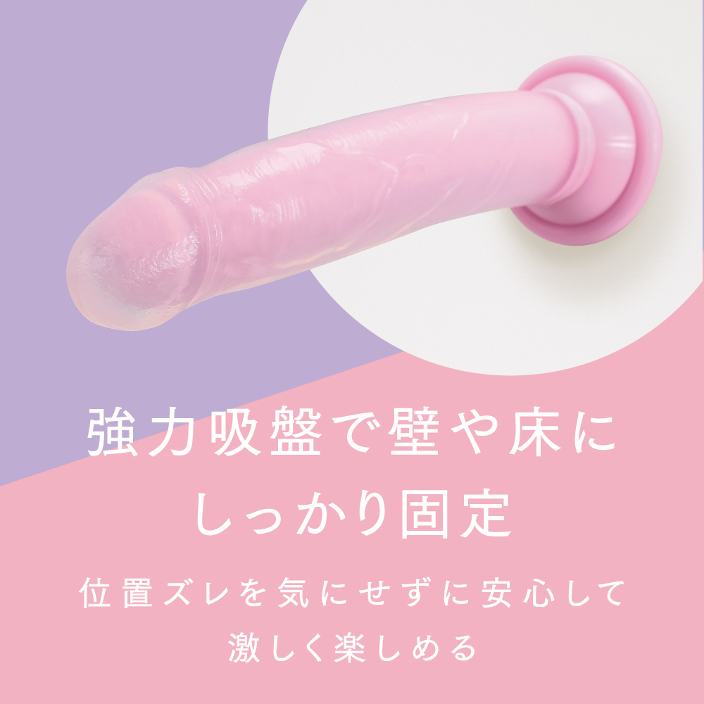 PRIME - 極挿 雙層可愛仿真陰莖 中碼