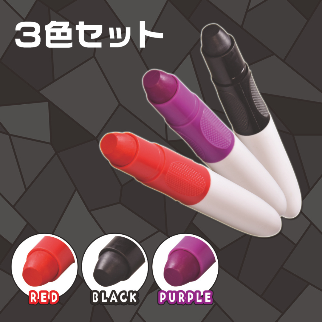 PRIME 易洗3色人體彩繪蠟筆