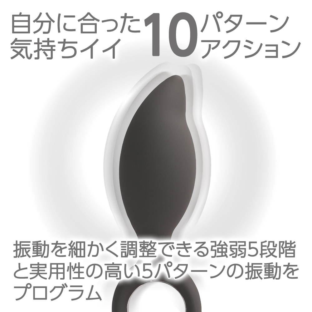 PRIME FACT LADY+ 震動式後庭塞 黑色