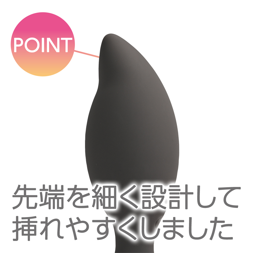 PRIME FACT LADY+ 震動式後庭塞 黑色
