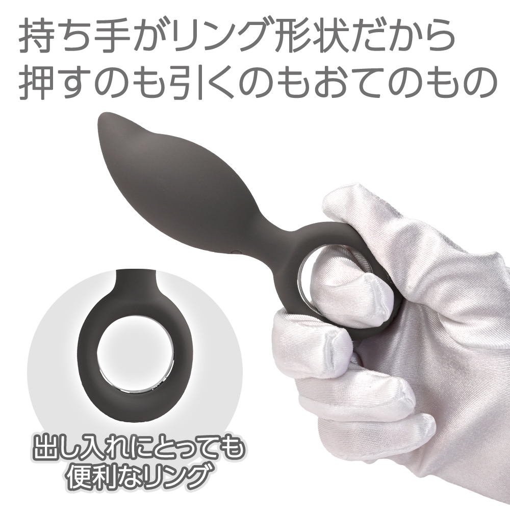 PRIME FACT LADY+ 震動式後庭塞 黑色