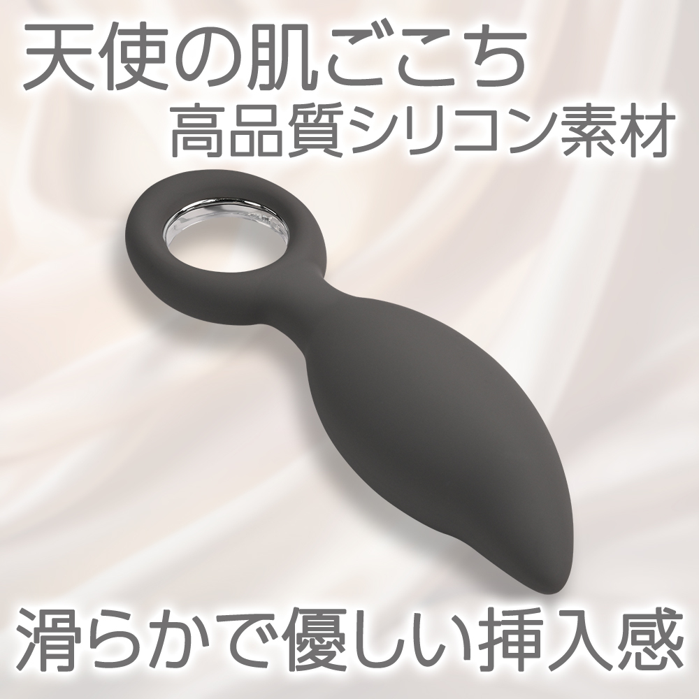 PRIME FACT LADY+ 震動式後庭塞 黑色
