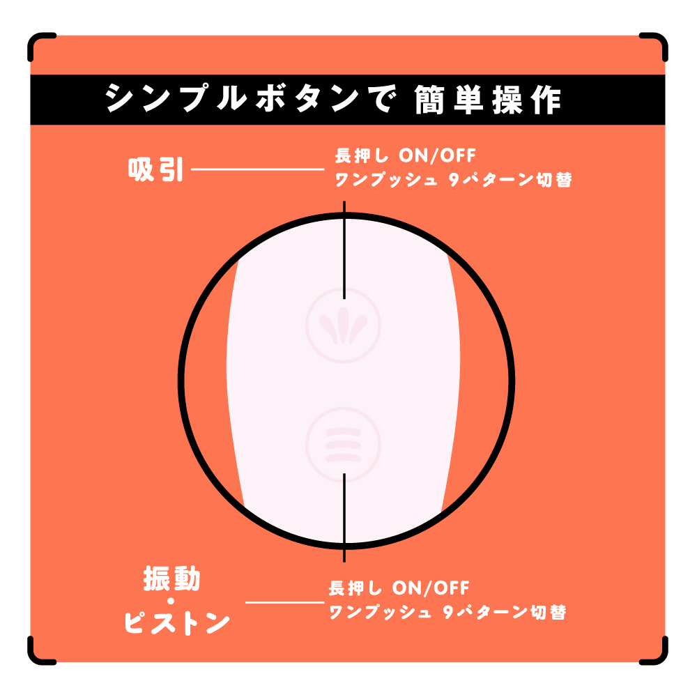 PxPxP 吸吮插入 2 WAY KYUIN PISTON VIBE 可彎曲吸吮伸縮振動棒 粉色