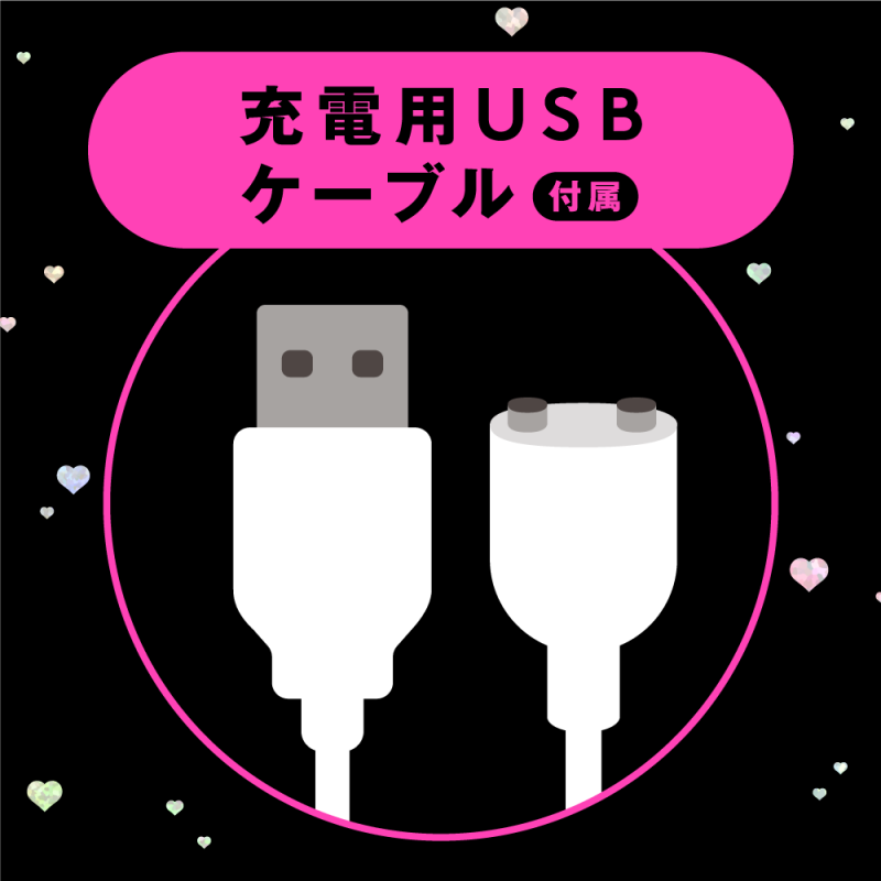 PxPxP - 可扭動吮啜震動按摩棒