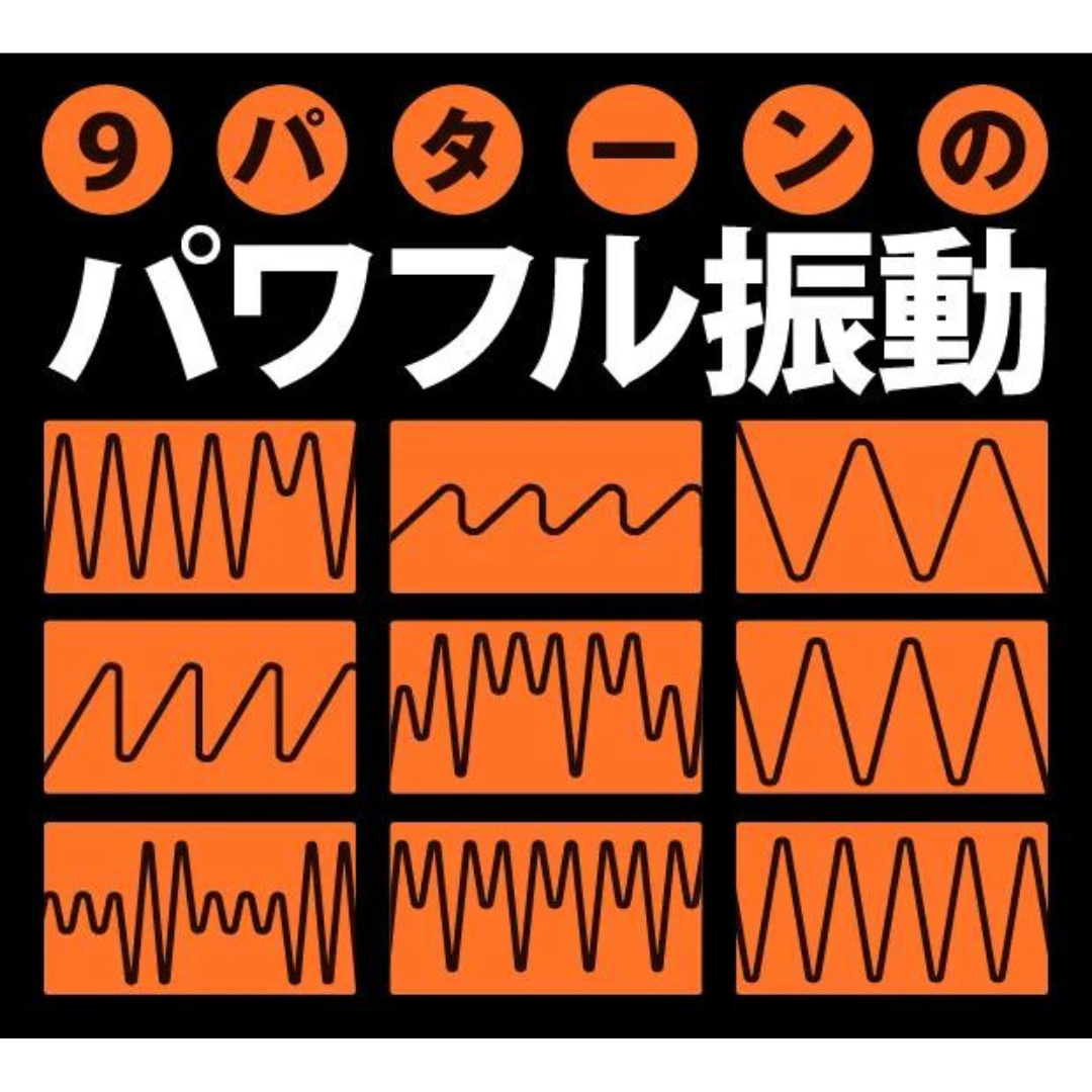PxPxP 完全防水 遠隔絶頂 DEEP ANAL VIBE 遙控陽具型後庭震動按摩器