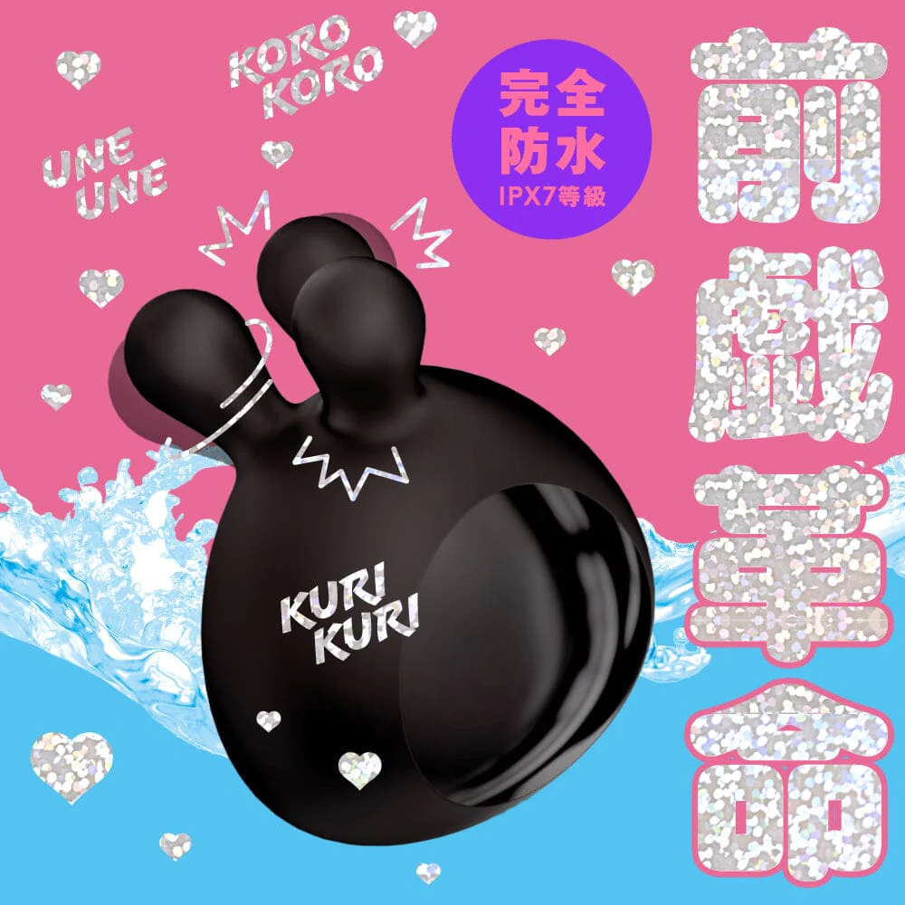 PxPxP 完全防水 前戲革命 陰蒂乳頭 轉轉震蛋 (黑色/粉紅色)