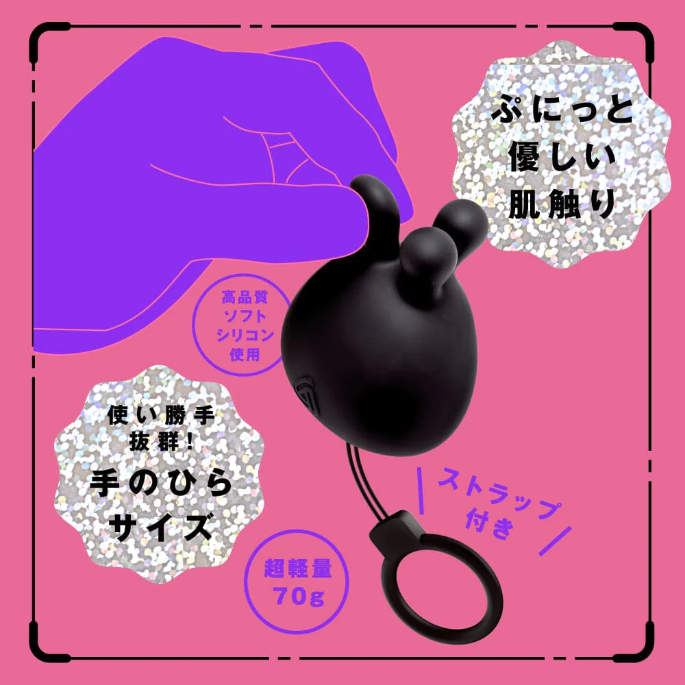 PxPxP 完全防水 前戲革命 陰蒂乳頭 轉轉震蛋 (黑色/粉紅色)