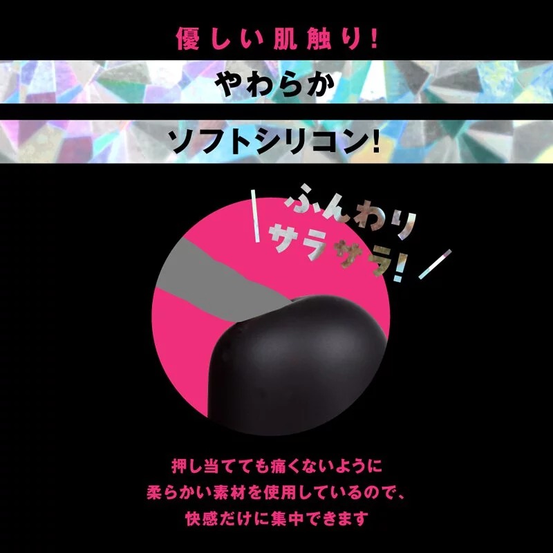 PxPxP 完全防水 超愛振動 DENMA 28 AV按摩棒 - 黑色