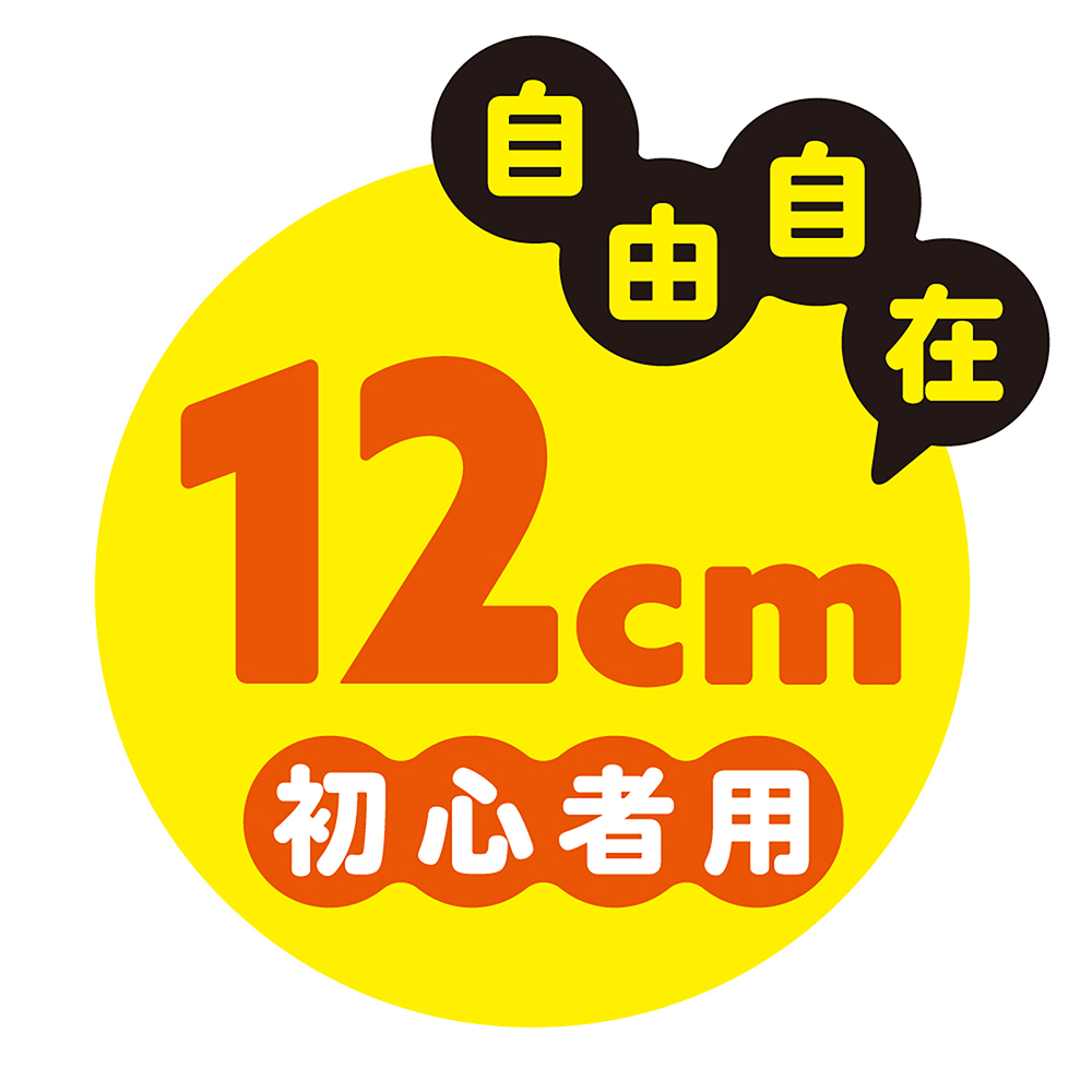 PxPxP 含骨骼 12cm 彈力仿真假陽具 黑色
