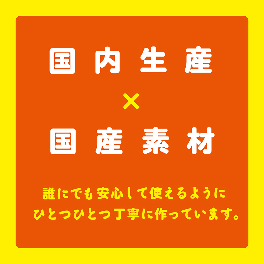 PxPxP 含骨骼 12cm 彈力仿真假陽具 黑色