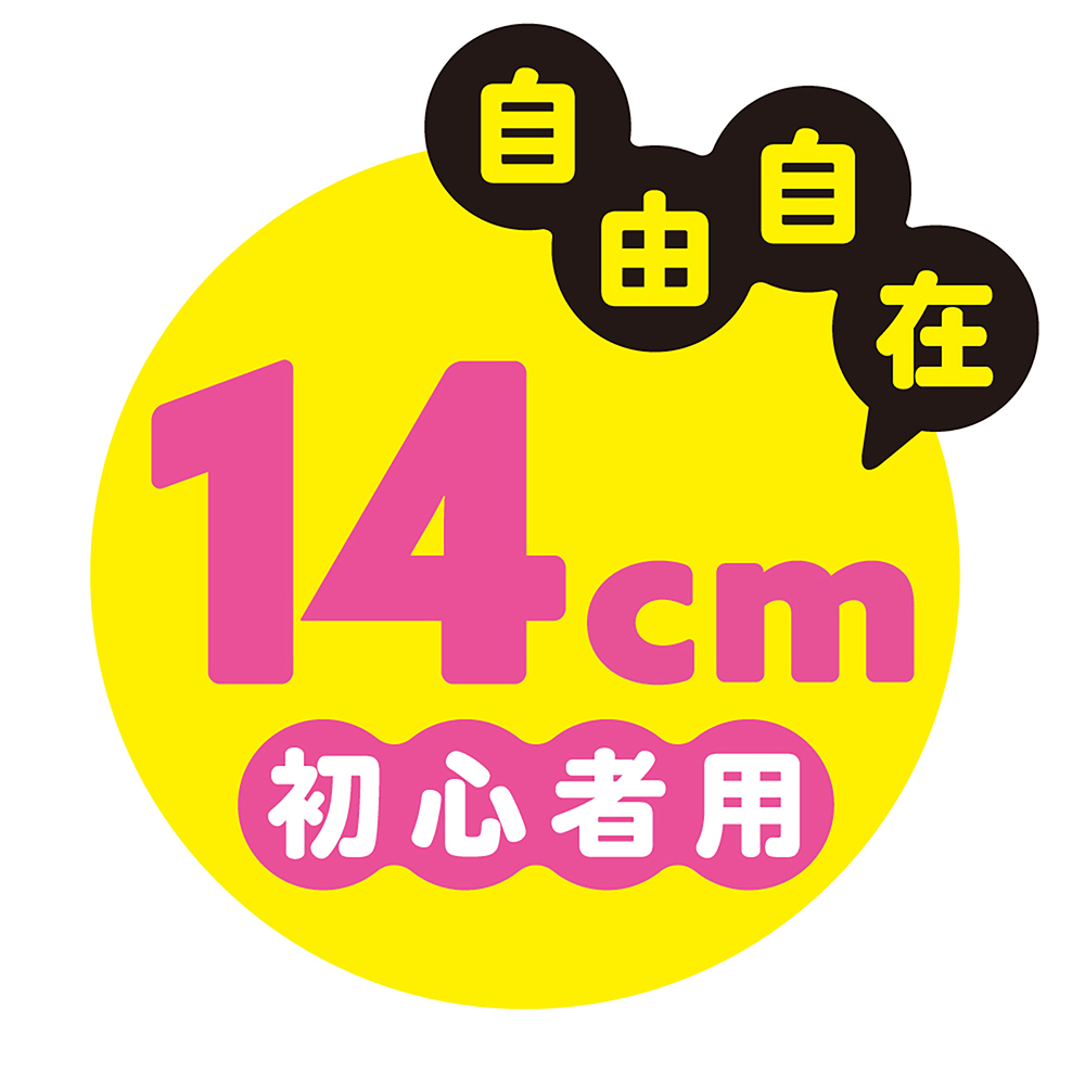 PxPxP 含骨骼可彎曲 14cm 彈力仿真假陽具 黑色