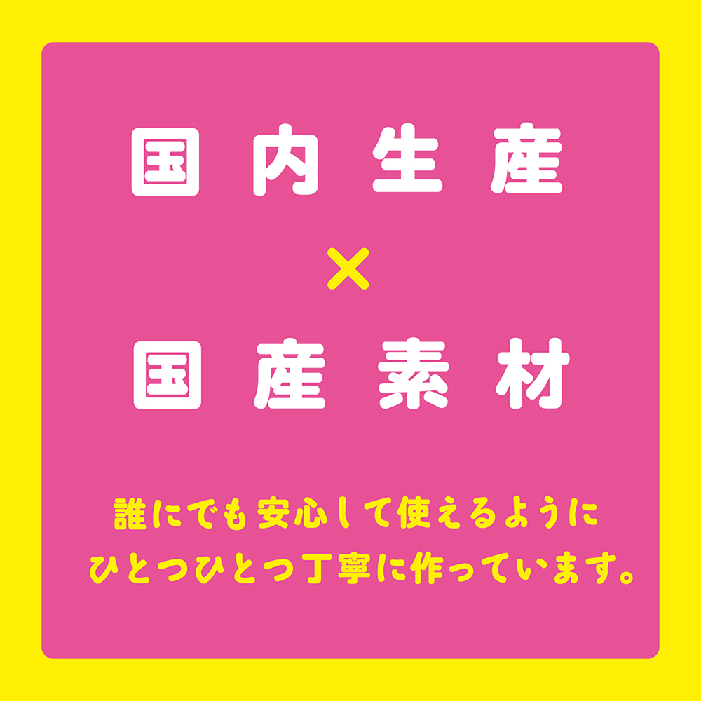 PxPxP 含骨骼可彎曲 14cm 彈力仿真假陽具 黑色