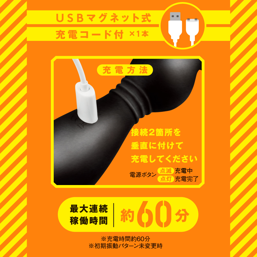 PxPxP 完全防水 前列腺高潮後庭震動器9 彈性震動拉珠