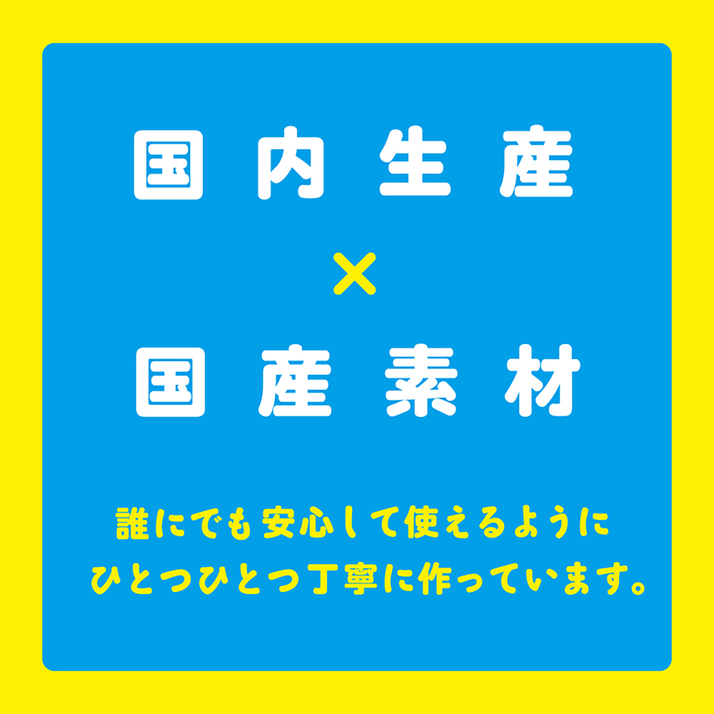 PxPxP 初心者用 9cm 含骨骼可彎曲仿真陽具 黑色