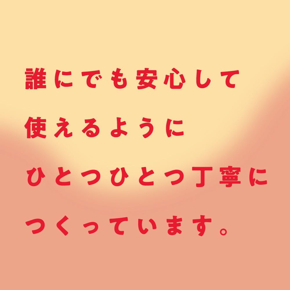 PxPxP 日本產 12cm 人工皮膚 彈力假陽具