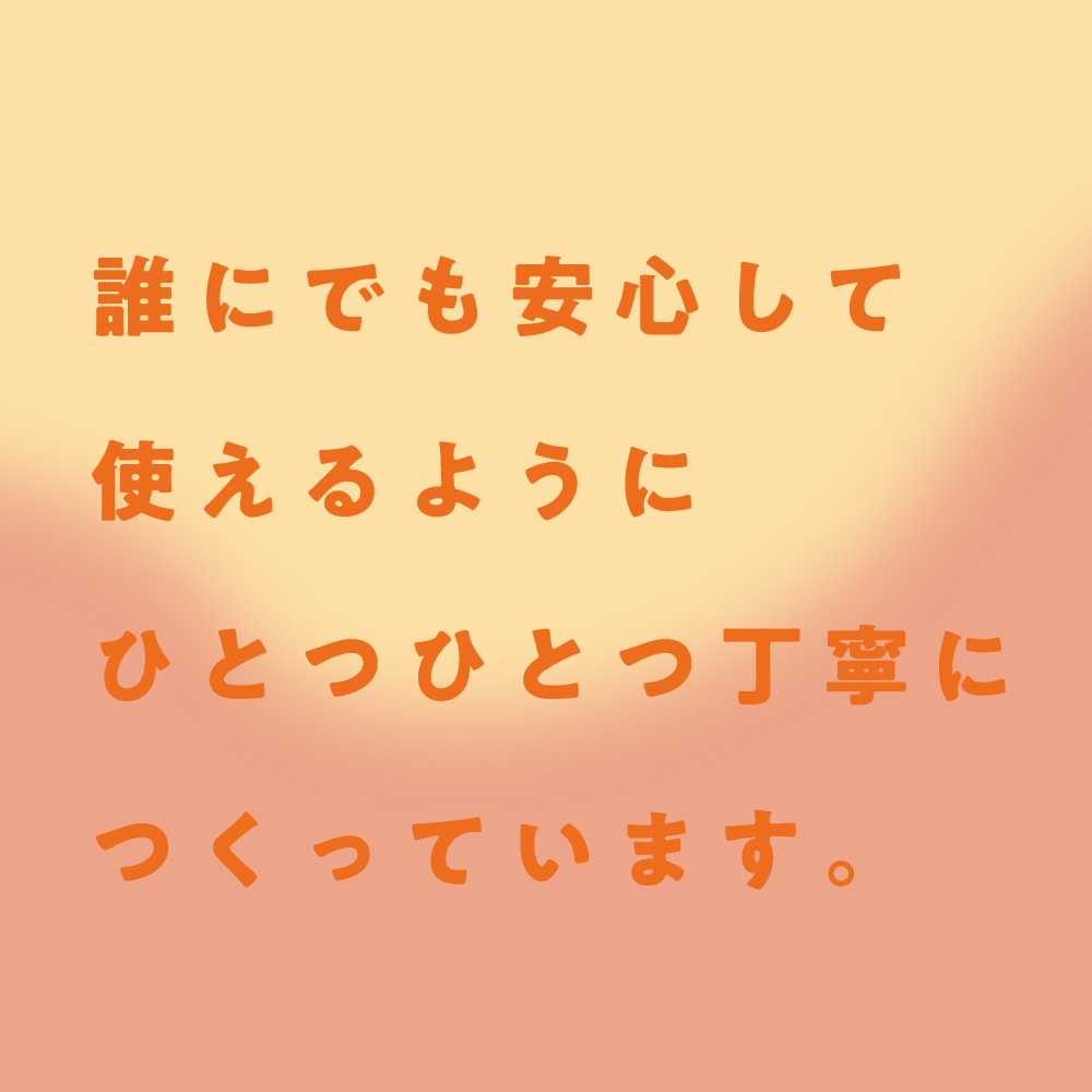PxPxP 日本產 9cm 新手用 人工皮膚 彈力假陽具
