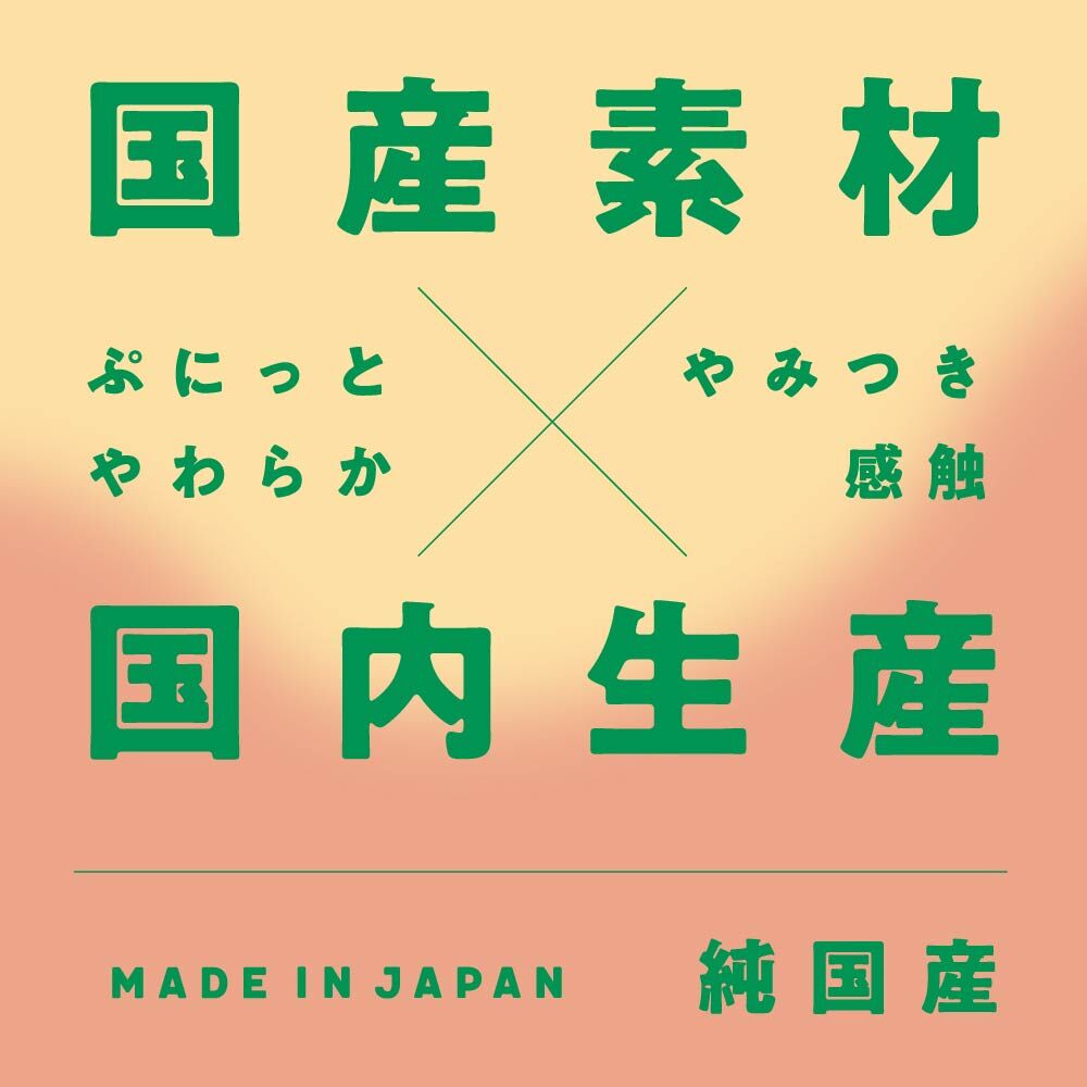 PxPxP - 日本產 筆直款 14cm 人工皮膚彈力仿真假陽具