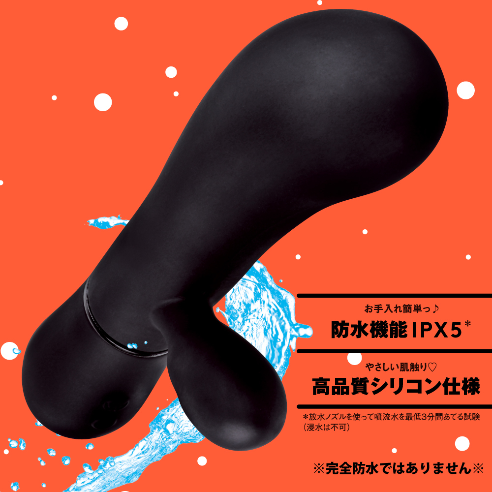 PxPxP Linear Piston Kurivibe 25 前後活塞雙頭振動捧 黑色