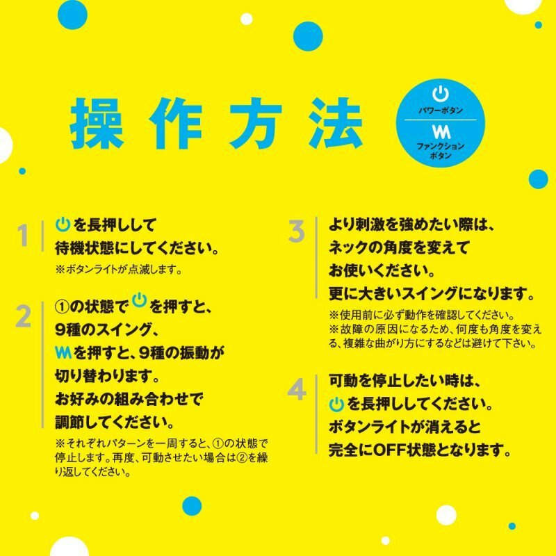 PxPxP -  Naka-Iki 81 頻轉震屈曲仿真陽具 中碼