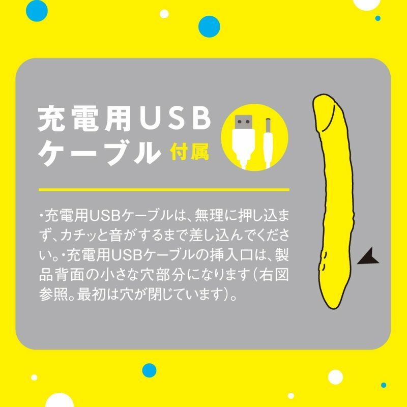 PxPxP -  Naka-Iki 81 頻轉震屈曲仿真陽具 中碼
