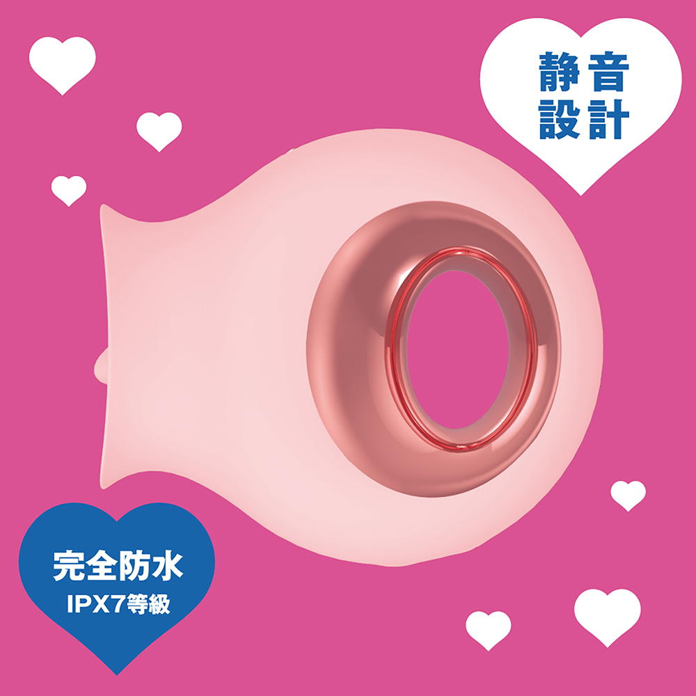 PxPxP 舌舔實感 Pero-Pero Cunni Ring 81 舌舔震動器 粉色