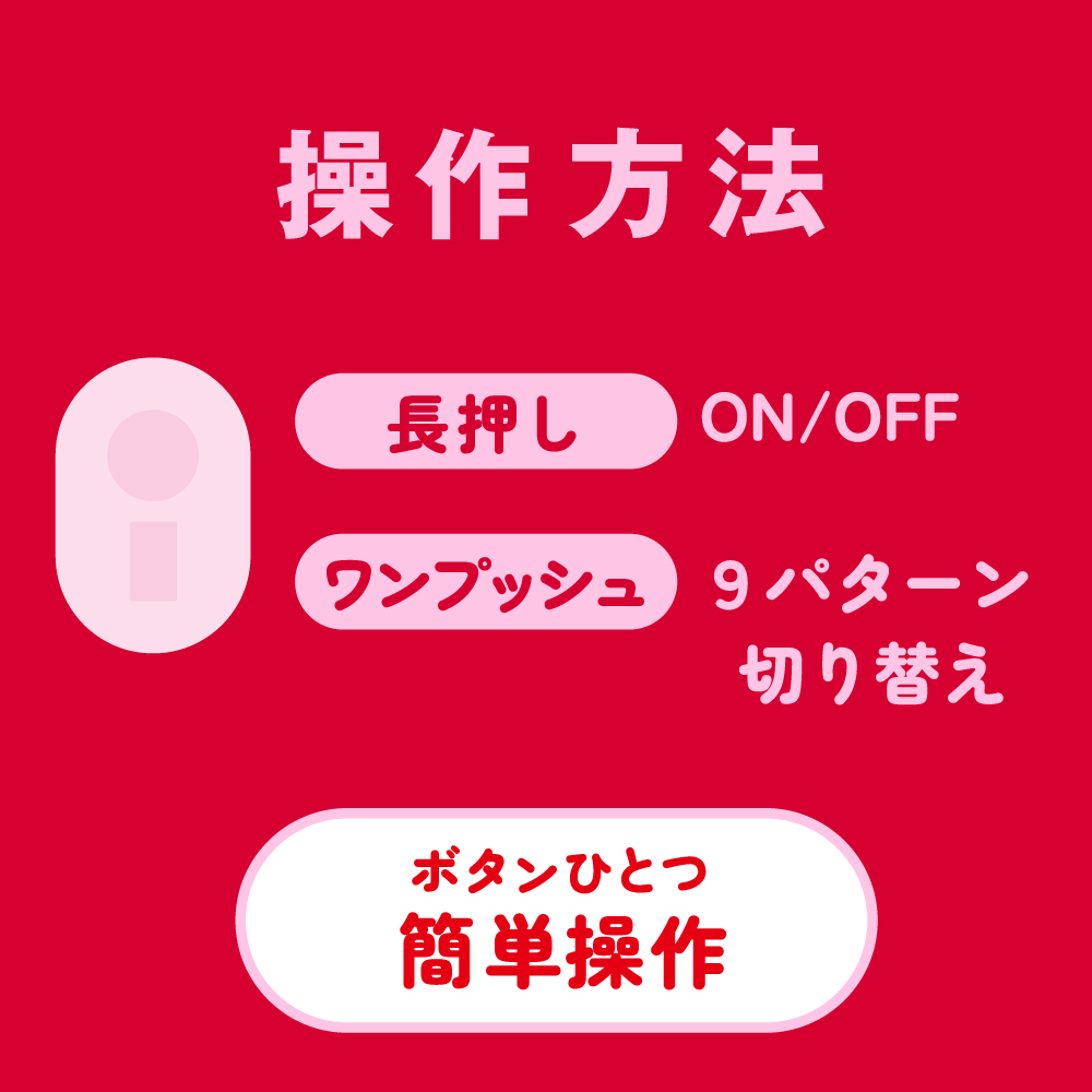 PxPxP Pocket Denma 9 迷你AV按摩棒(粉色/黑色)
