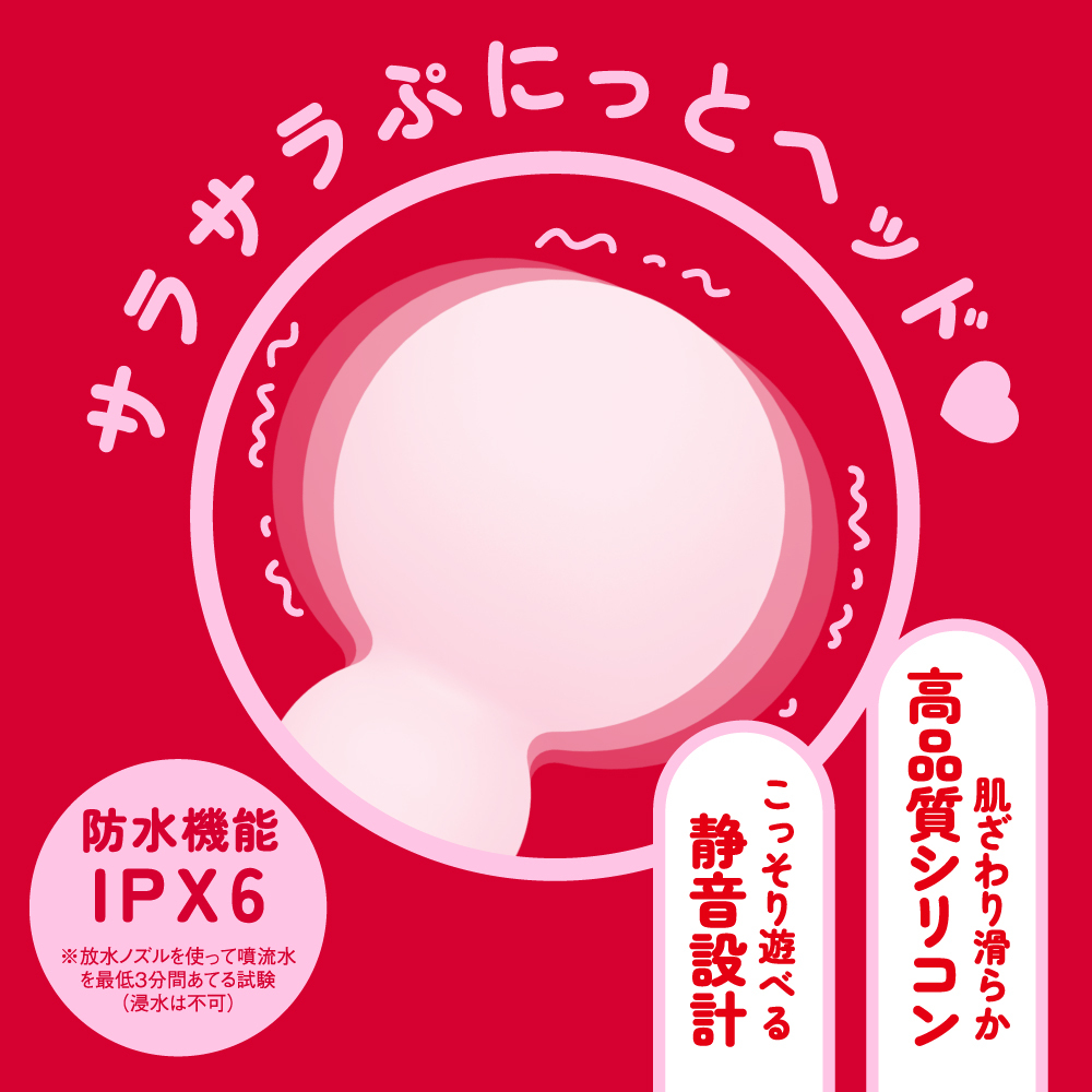 PxPxP Pocket Denma 9 迷你AV按摩棒(粉色/黑色)