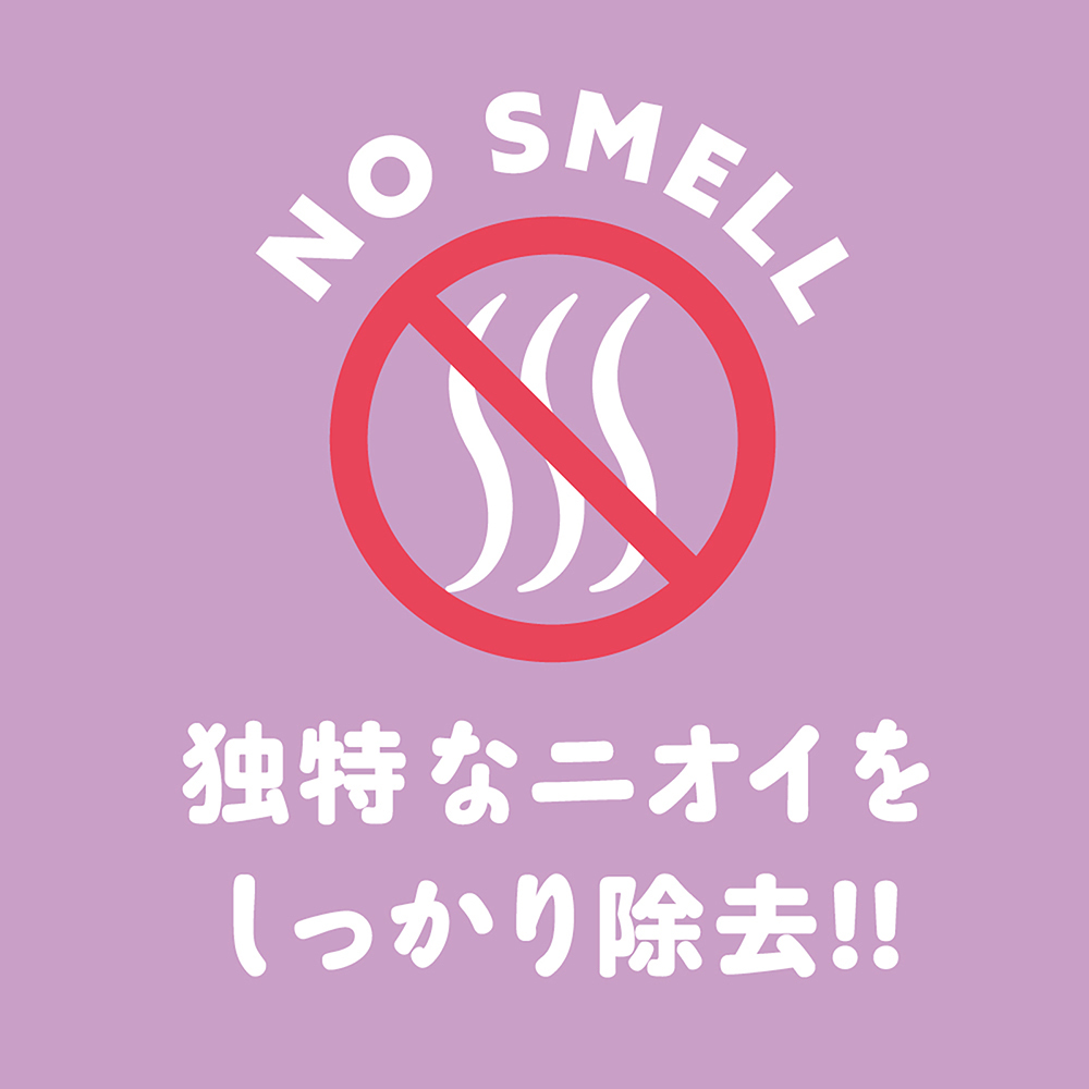 PxPxP 純日本國產 彈力仿真假陽具9cm 新手用