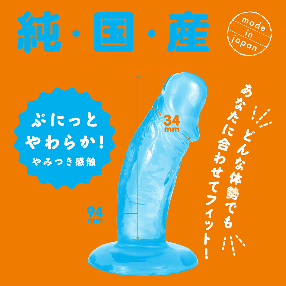 PxPxP 純日本國產 彈力仿真假陽具9cm 新手用 透明