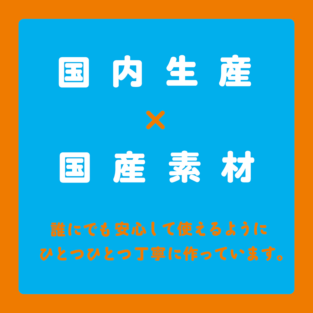 PxPxP 純日本國產 彈力仿真假陽具9cm 新手用 透明
