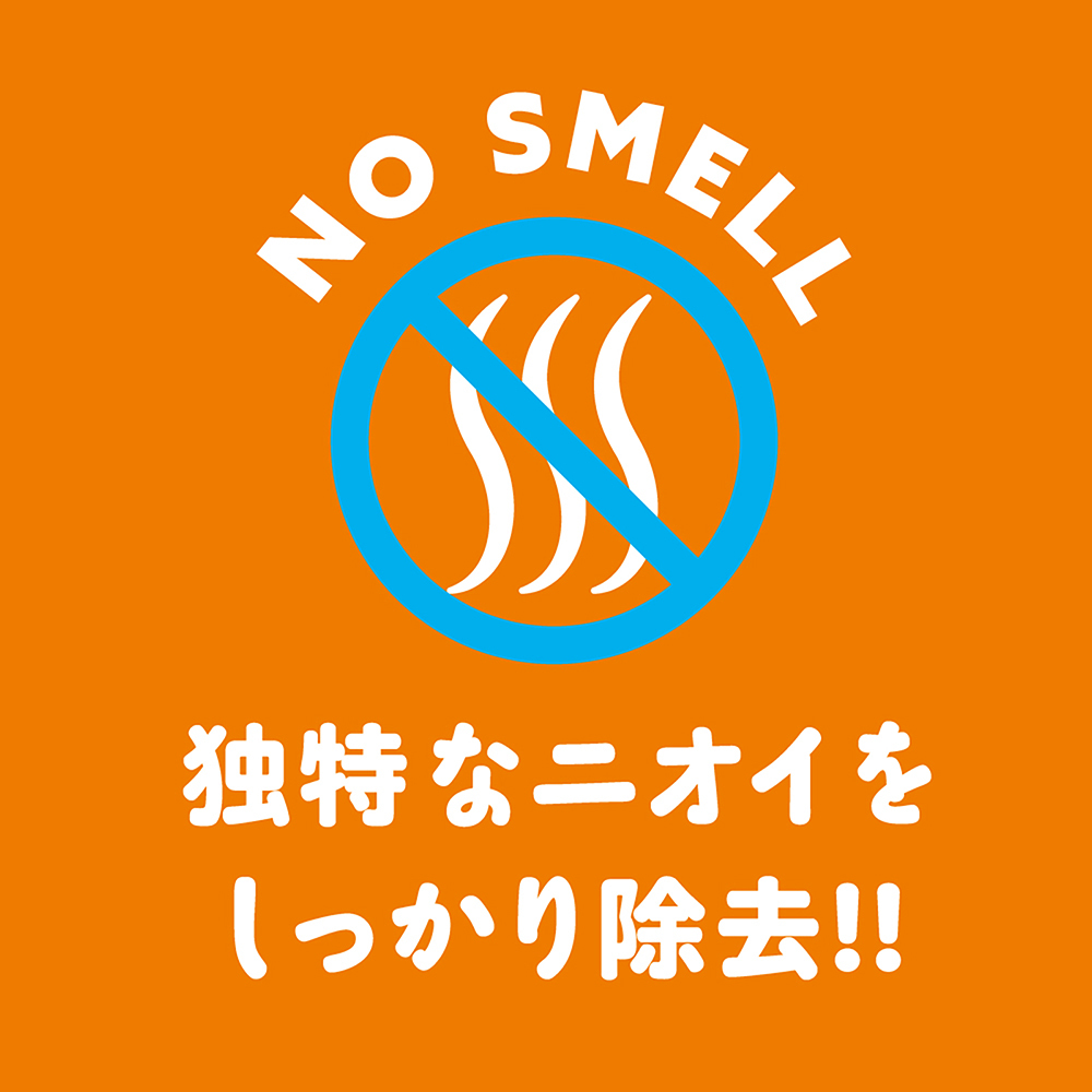 PxPxP 純日本國產 彈力仿真假陽具9cm 新手用 透明