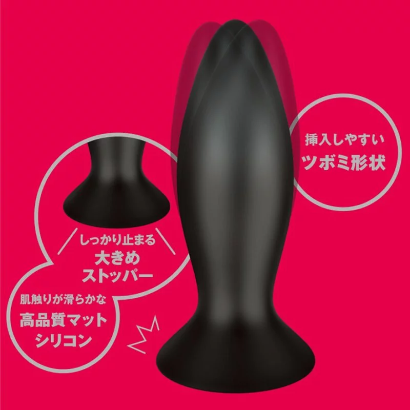 PxPxP 完全防水 遠隔絕頂 無線搖震動後庭塞 36mm
