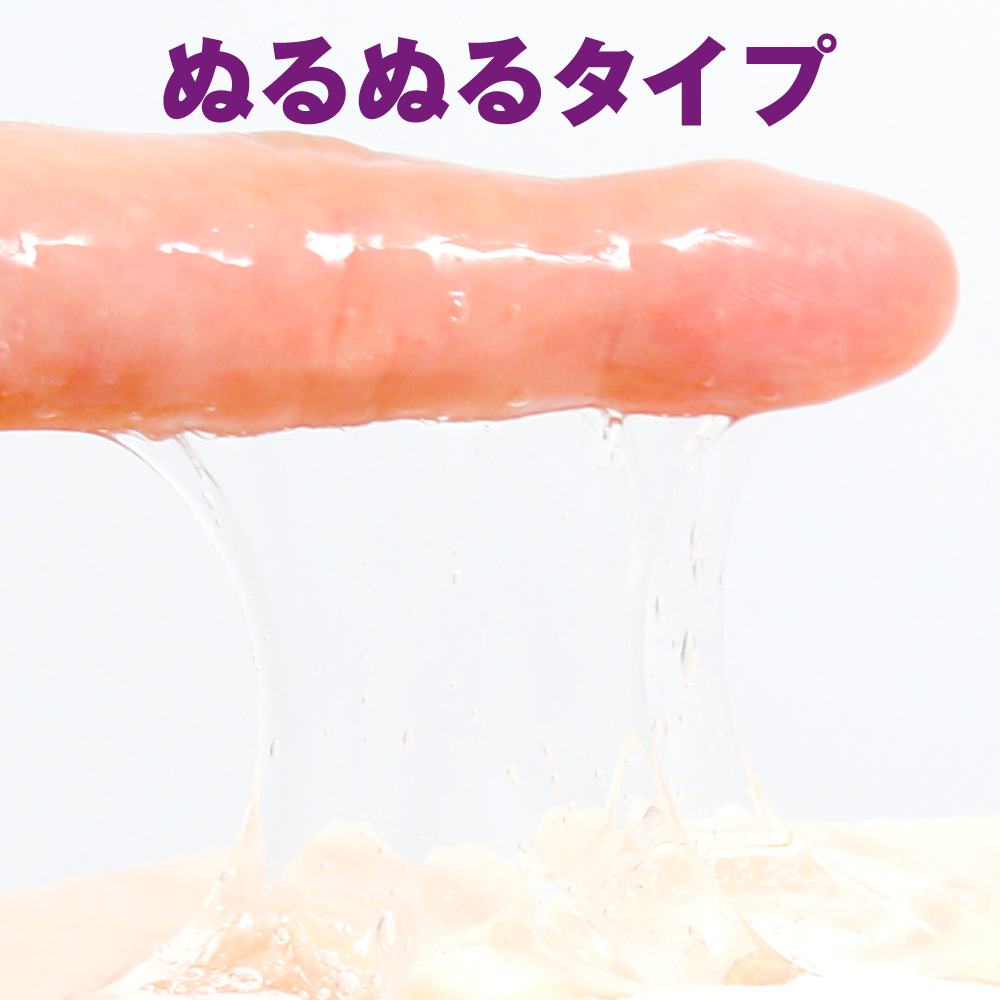 PxPxP - 対魔忍凜子 高黏水性潤滑液 120ml