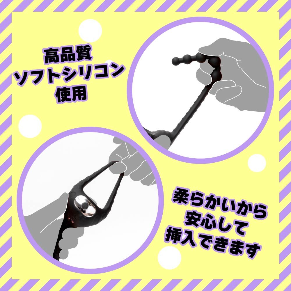 PxPxP 雌墜超級新手10 震動型後庭拉珠