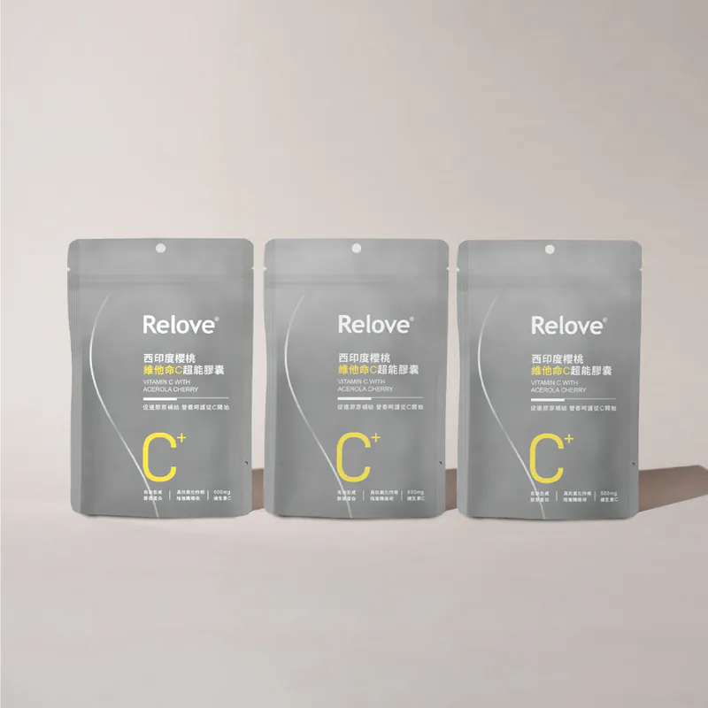 Relove - 西印度櫻桃維他命C超能膠囊