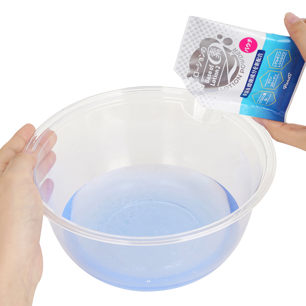 Rends 潤滑の素 沖粉 Base of Lotion - 10g