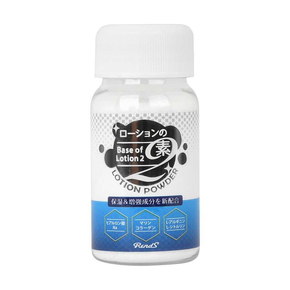 Rends 潤滑液の素 沖粉 Base of Lotion- 100g
