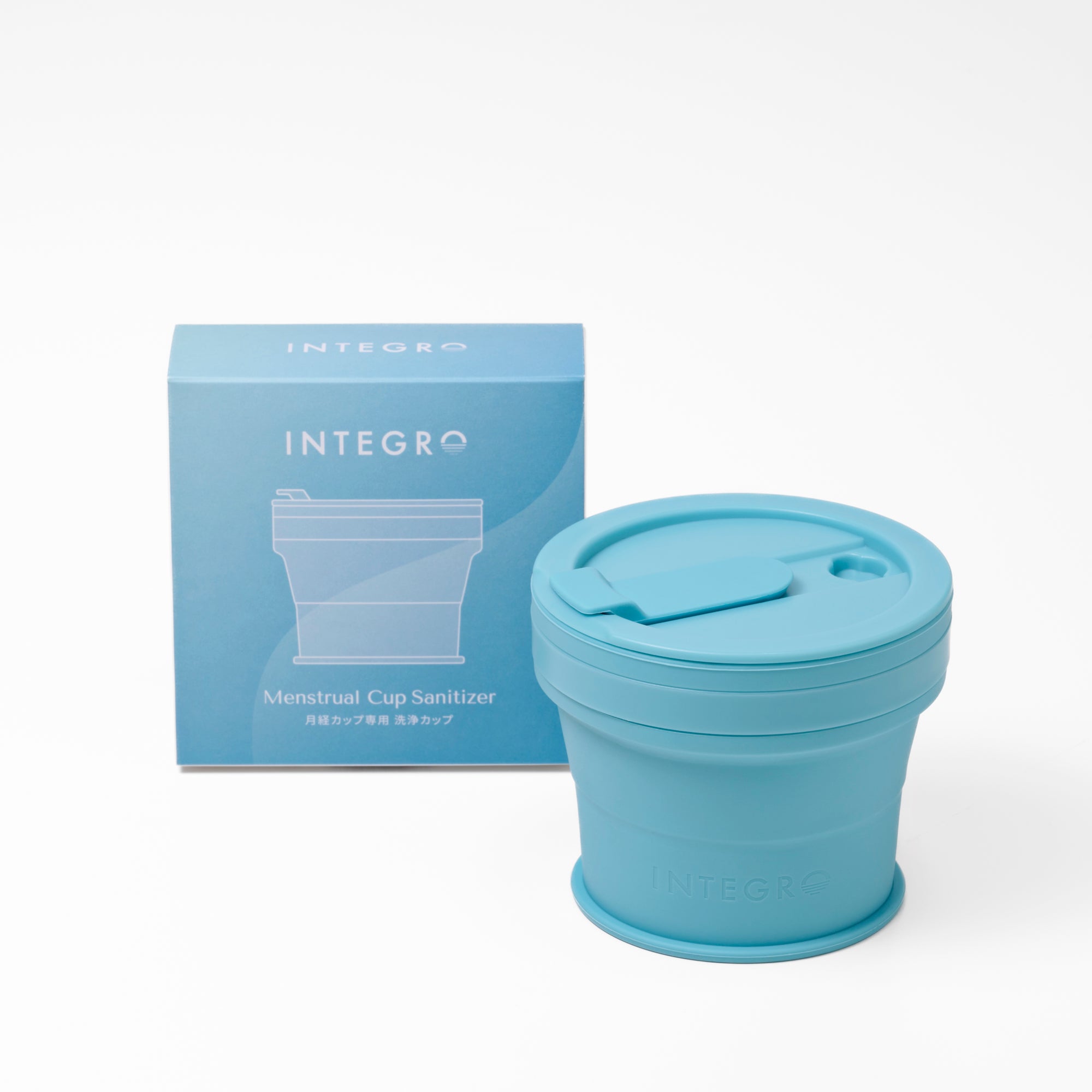 INTEGRO 月經杯／月經碟專用洗淨消毒杯（270ml 電子微波爐對應折疊式）