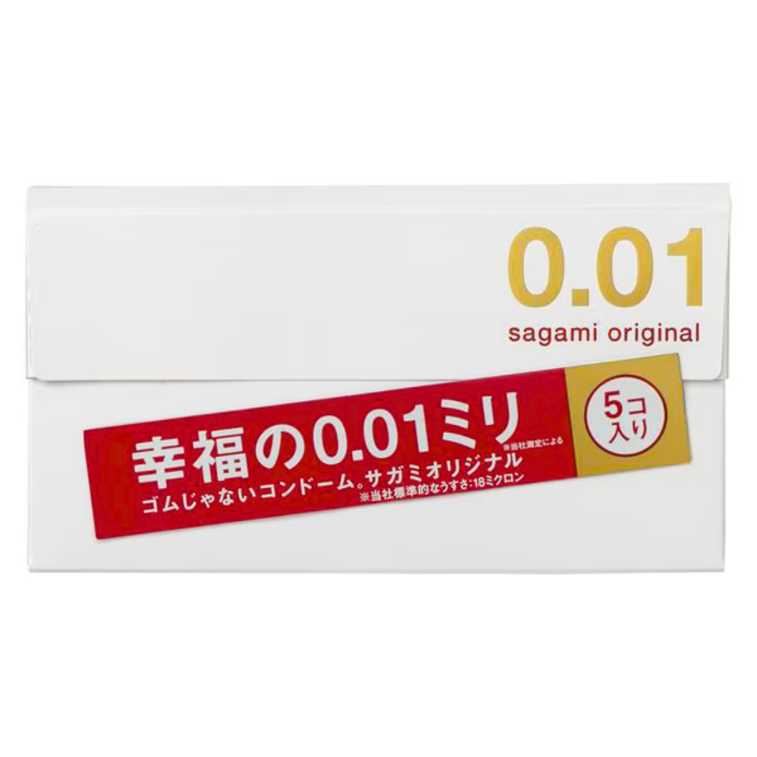 Sagami Original 相模原創 0.01 5 片裝 PU 安全套 (日版)