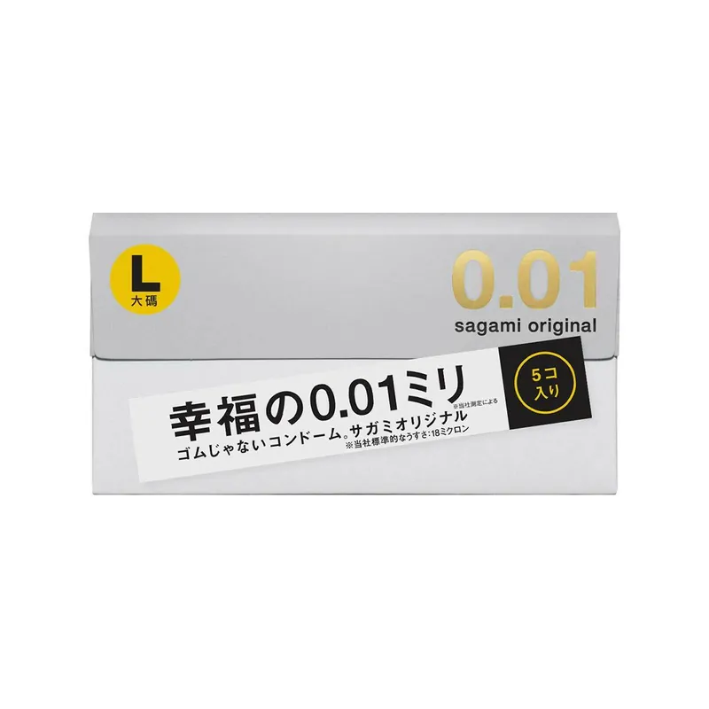 Sagami相模原創 0.01 大碼 5 片裝 PU 安全套