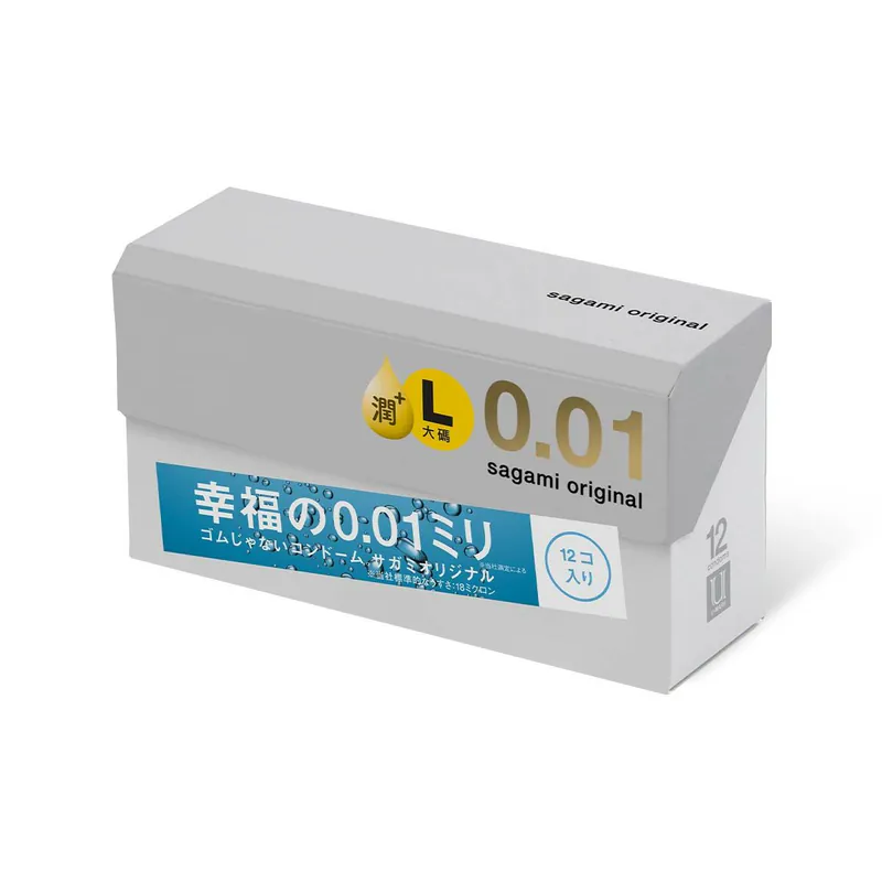 相模原創 0.01 大碼 極潤 12 片裝 PU 安全套