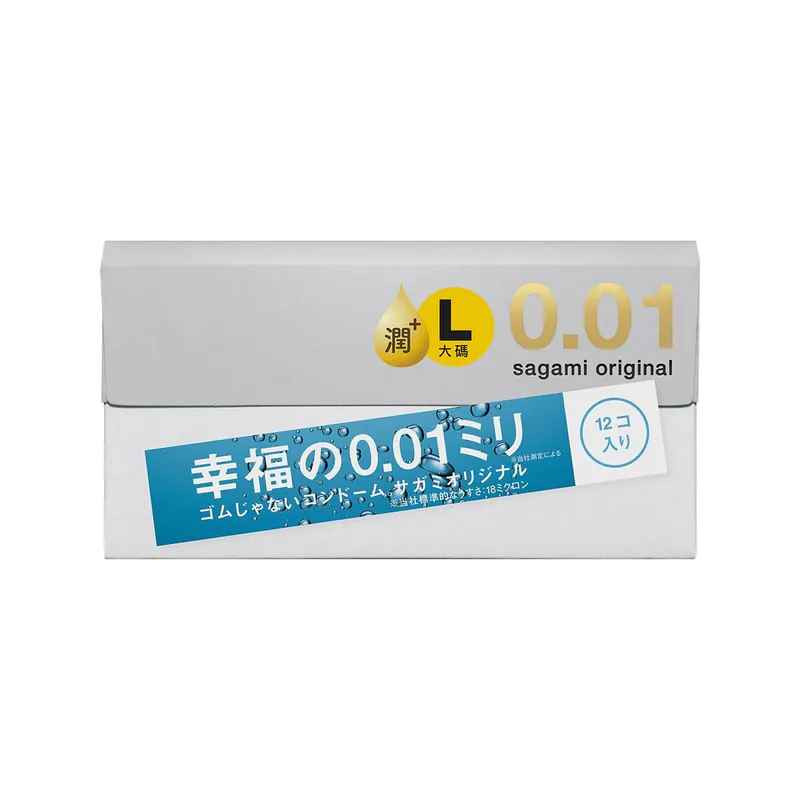相模原創 0.01 大碼 極潤 12 片裝 PU 安全套