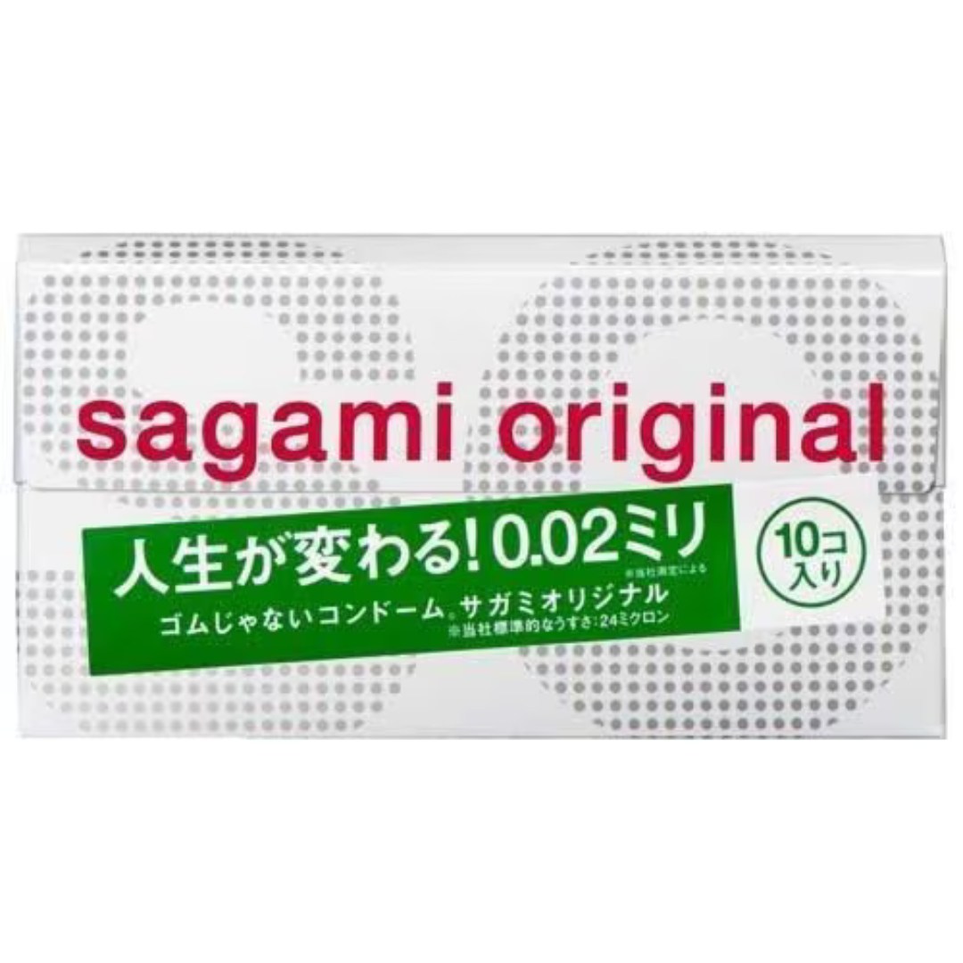 Sagami 相模原創 0.02 (第二代) 10 片裝 PU 安全套 (日版)