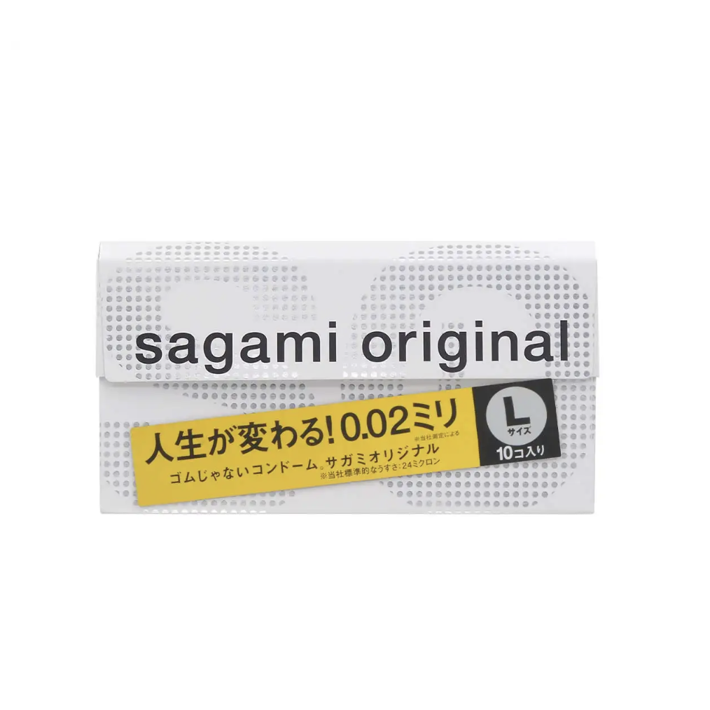 相模原創 0.02 大碼 (第二代) 58mm 10 片裝 PU 安全套(日版)