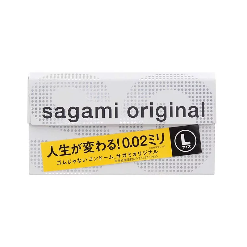 相模原創 0.02 大碼 (第二代) 58mm 12 片裝 PU 安全套