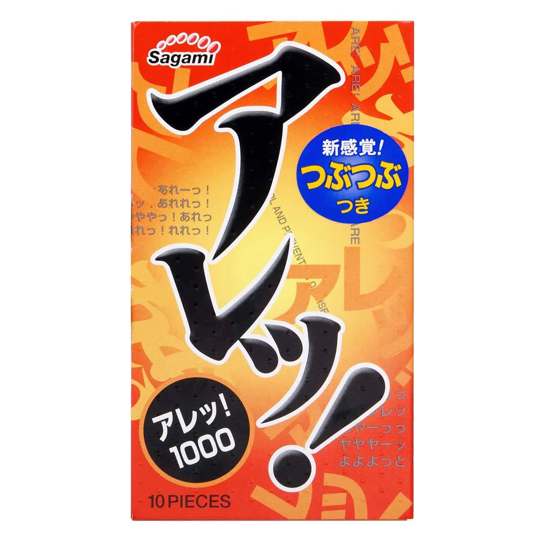 Sagami相模 凸點一段波 10 片裝 乳膠安全套