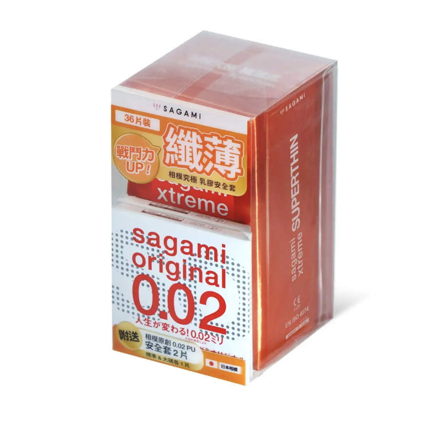 相模究極 纖薄式 36 片裝 乳膠安全套 + 相模原創 0.02 1+1 PU 安全套 試用裝